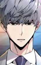 Yu, Ijin