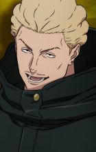 Hakari, Kinji