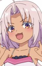 Gao