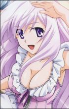 Ichinose, Yumiko Cristina