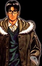 Mishima, Shogo