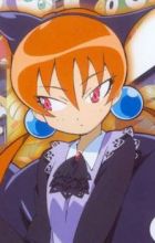Southerncross, Alisa