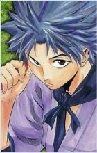 Kurogane, Gama