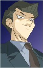 Manjoume, Shouji