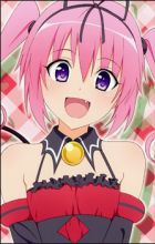 Deviluke, Nana Astar