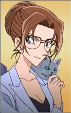 Kisaki, Eri