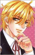 Estole, Wilfred Enrique Ritsuka