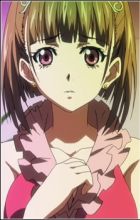 Megumi, Erika
