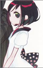 Yamiguchi, Houko