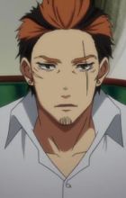 Takamine, Seiichirou