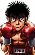Makunouchi, Ippo