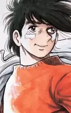 Yabuki, Joe