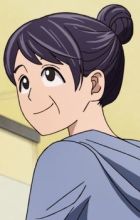 Housewife with Hair Bun