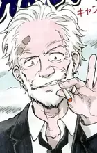 Hiraga, Raizou
