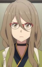 Nakahara, Mizuki