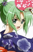 Sonozaki, Mion
