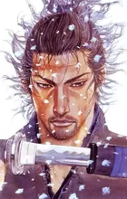 Miyamoto, Musashi