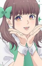 Yokota, Aya