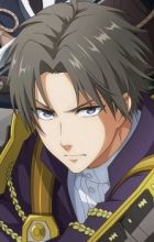 Hasebe, Heshikiri