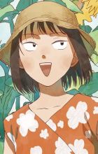 Iwakura, Mitsumi