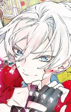 El Vandimion, Scarlet