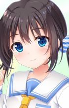 Onami, Kohaku