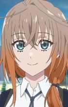 Kuze, Shiina