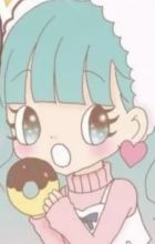 Nekota, Mimi