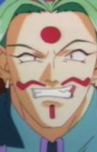 Nanadan, Papacharino