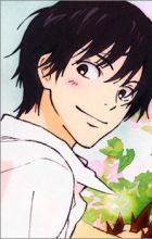 Kazehaya, Shouta