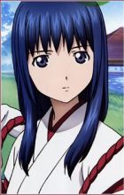 Kou