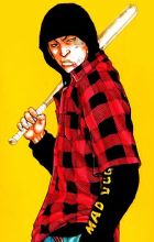 Shinanogawa, Hiroshi