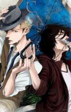 Canis: Dear Mr. Rain