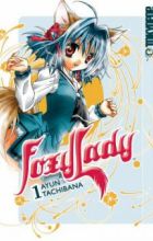 Shippuu Karen Jinrai Komusume!