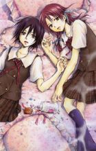 Satougashi no Dangan wa Uchinukenai: A Lollypop or A Bullet