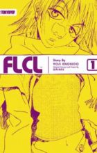 FLCL