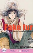 Fake Fur