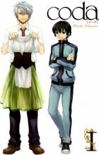 Coda