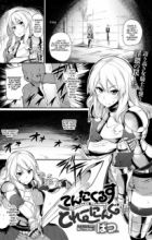 Tentacles Training