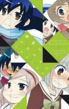 Koubai no Procyon