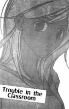 Trouble in the Classroom