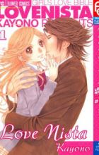 Lovenista