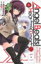 Angel Beats!: Heaven's Door