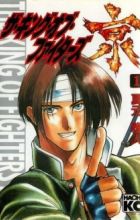 The King of Fighters: Kyo