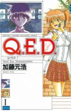 Q.E.D.: Shoumei Shuuryou