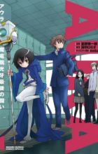 Aura: Maryuuin Kouga Saigo no Tatakai