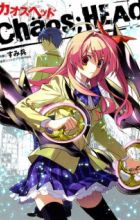 ChäoS;HEAd