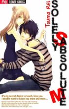 S no Yuiitsu! M no Zettai