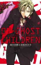 07-Ghost Children
