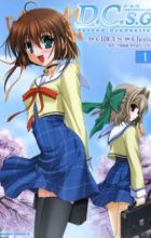 D.C.S.G.: Da Capo - Second Graduation